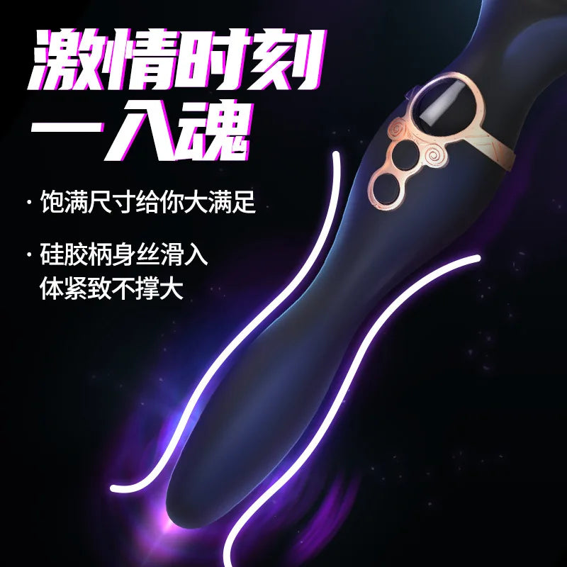 Electric AV Vibrator Massager for Women 18+ Dildo Vibrator Sex Toys for Women 2023 New