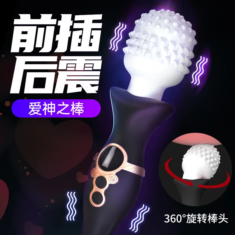 Electric AV Vibrator Massager for Women 18+ Dildo Vibrator Sex Toys for Women 2023 New