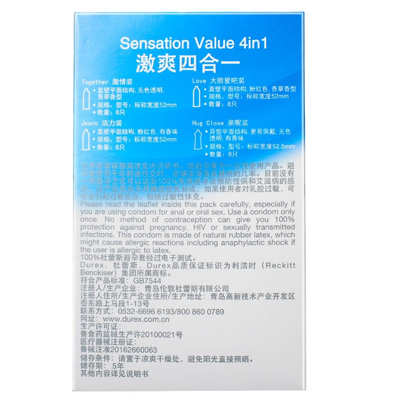 ถุงยางอนามัย Durex Ultra Thin ยางธรรมชาติ ปลอกสวมอวัยวะเพศชาย ชนิดคละ 4 แบบ เพิ่มความสุขพิเศษ หล่อลื่น ถุงยางอนามัย ของเล่นทางเพศสำหรับผู้ชาย