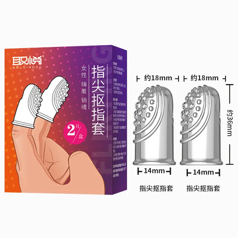 ถุงยางอนามัยแบบสวมนิ้ว G Spot สำหรับนวด ของเล่นผู้ใหญ่สำหรับผู้หญิง ช่วยสำเร็จความใคร่ มีปุ่มใหญ่ ของเล่นทางเพศสำหรับคู่รัก ของเล่นสำหรับผู้ใหญ่