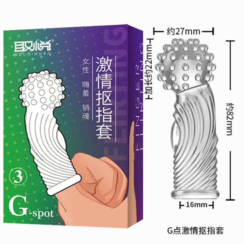 ถุงยางอนามัยแบบสวมนิ้ว G Spot สำหรับนวด ของเล่นผู้ใหญ่สำหรับผู้หญิง ช่วยสำเร็จความใคร่ มีปุ่มใหญ่ ของเล่นทางเพศสำหรับคู่รัก ของเล่นสำหรับผู้ใหญ่