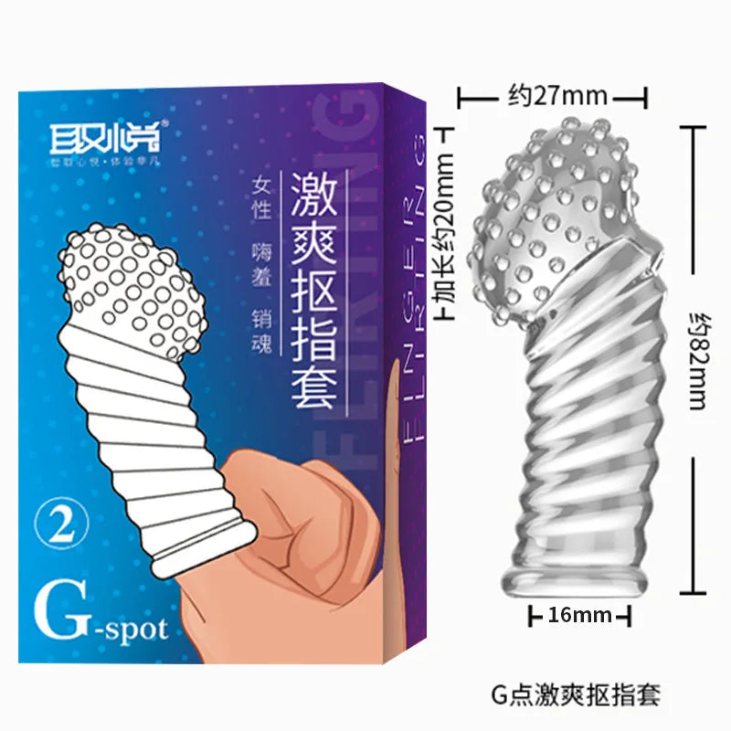 ถุงยางอนามัยแบบสวมนิ้ว G Spot สำหรับนวด ของเล่นผู้ใหญ่สำหรับผู้หญิง ช่วยสำเร็จความใคร่ มีปุ่มใหญ่ ของเล่นทางเพศสำหรับคู่รัก ของเล่นสำหรับผู้ใหญ่