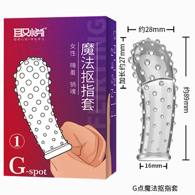 ถุงยางอนามัยแบบสวมนิ้ว G Spot สำหรับนวด ของเล่นผู้ใหญ่สำหรับผู้หญิง ช่วยสำเร็จความใคร่ มีปุ่มใหญ่ ของเล่นทางเพศสำหรับคู่รัก ของเล่นสำหรับผู้ใหญ่