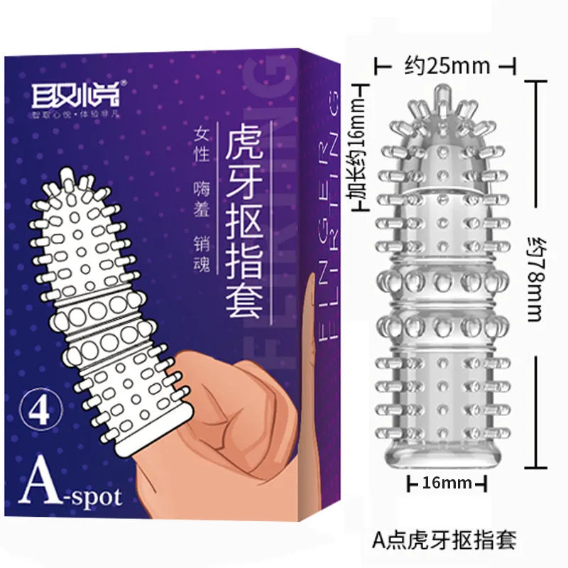 ถุงยางอนามัยแบบสวมนิ้ว G Spot สำหรับนวด ของเล่นผู้ใหญ่สำหรับผู้หญิง ช่วยสำเร็จความใคร่ มีปุ่มใหญ่ ของเล่นทางเพศสำหรับคู่รัก ของเล่นสำหรับผู้ใหญ่