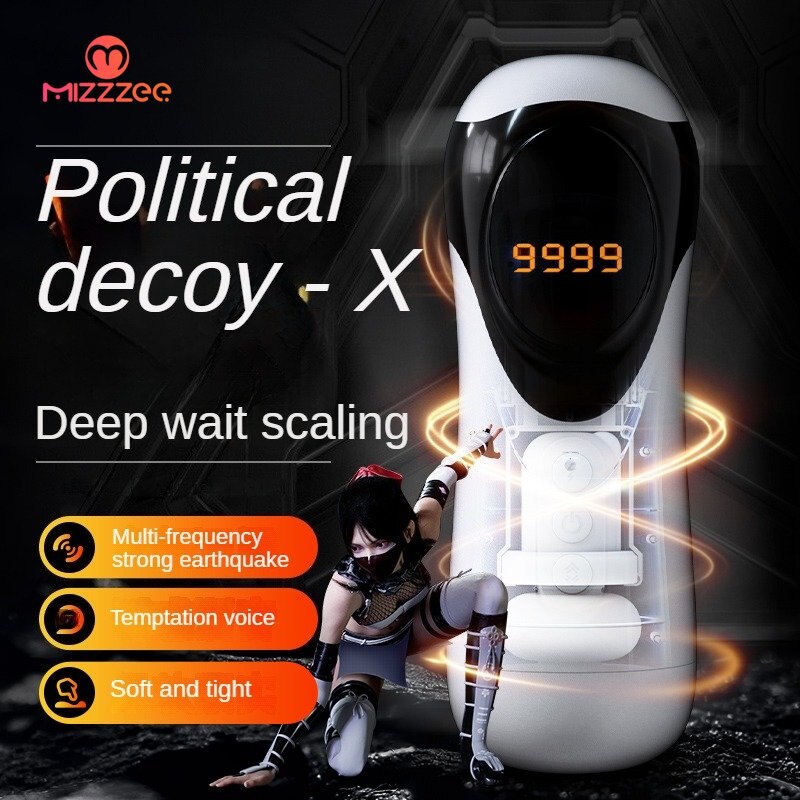 Self-Pleasure Masturbator for Men Silicone Masturbation Cup Sex Toy Political Satire