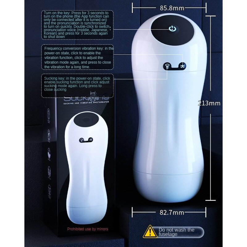 แอประบบทำความร้อนอัตโนมัติอัจฉริยะแบบถ้วยช่วยตัวเองสำหรับผู้ชาย Xiao Bai Suction อุปกรณ์ช่วยตัวเองแบบสั่นสะเทือนอัตโนมัติสำหรับผู้ชาย