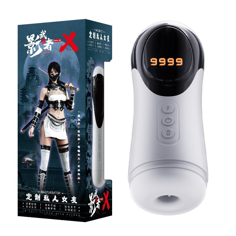 Self-Pleasure Masturbator for Men Silicone Masturbation Cup Sex Toy Political Satire