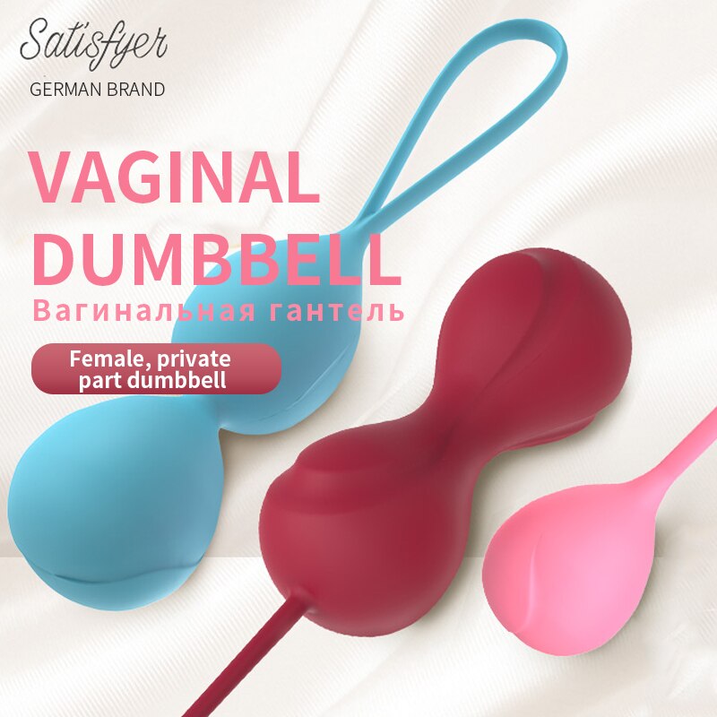 Satisfyer Silicone Smart Kegel Ben Wa Balls ช่องคลอดกระชับ UYO Geisha Balls ของเล่นสำหรับผู้หญิง