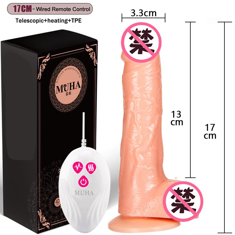 Thrusting การควบคุมระยะไกล Dildo Vibrator สมจริงอวัยวะเพศชายเกย์ถ้วย Masturbator คู่ Big Dick สำหรับผู้หญิงเซ็กซ์ทอย