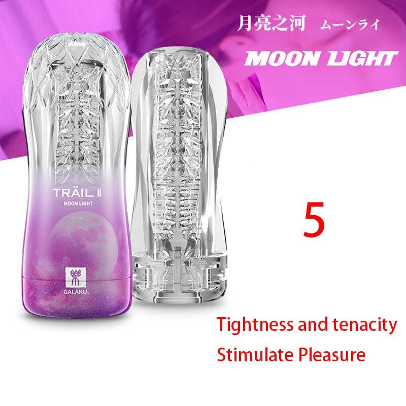 Vagina Male Masturbator Cup Soft Pussy Sex Toys Transparent Adult Endurance Exercise Sex Products Vacuum Pocket Cup For Man
